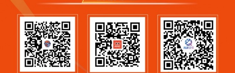 完美电竞赛事平台-📢🎫中超第九轮 青岛海牛vs上海海港  票务公告！