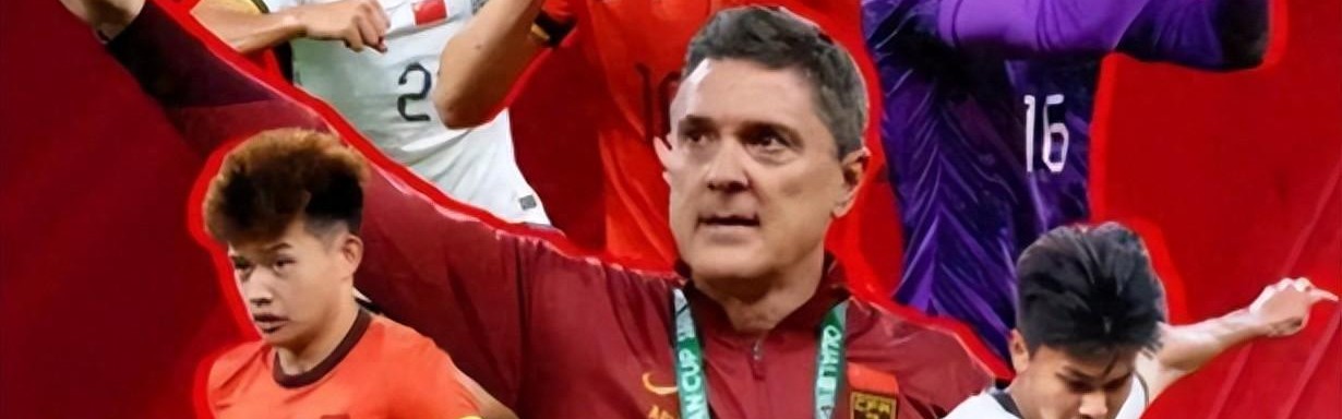 完美电竞体育集团-U23国足历史性出线！3功臣载入史册：李昊神勇，安东尼奥证明自我