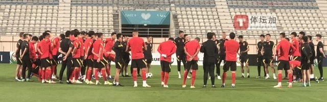 完美电竞官方网站-国足沙迦首训调整为主1人缺席 武磊今晨汇合球队